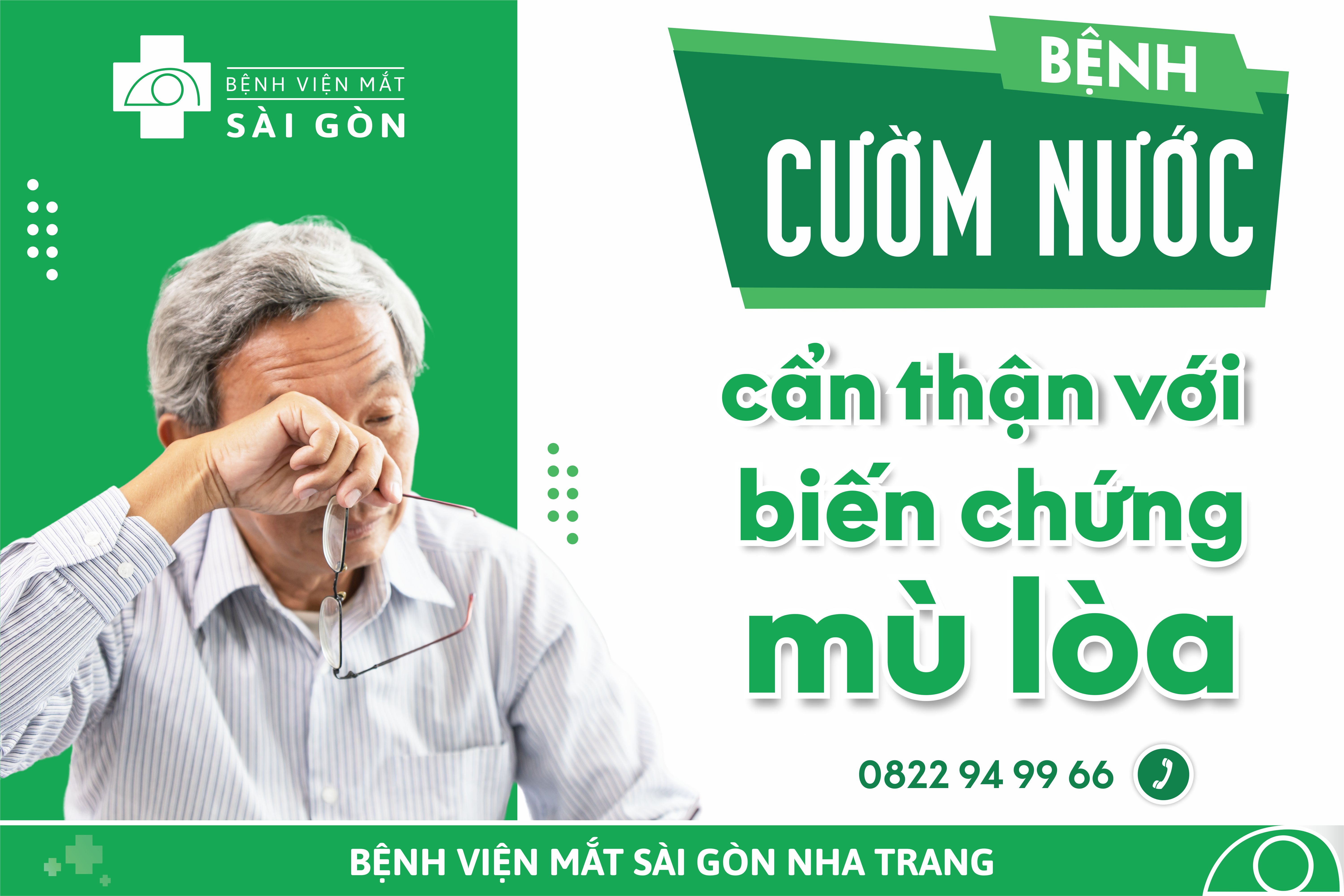 BỆNH CƯỜM NƯỚC - CẨN THẬN BIẾN CHỨNG MÙ LÒA 