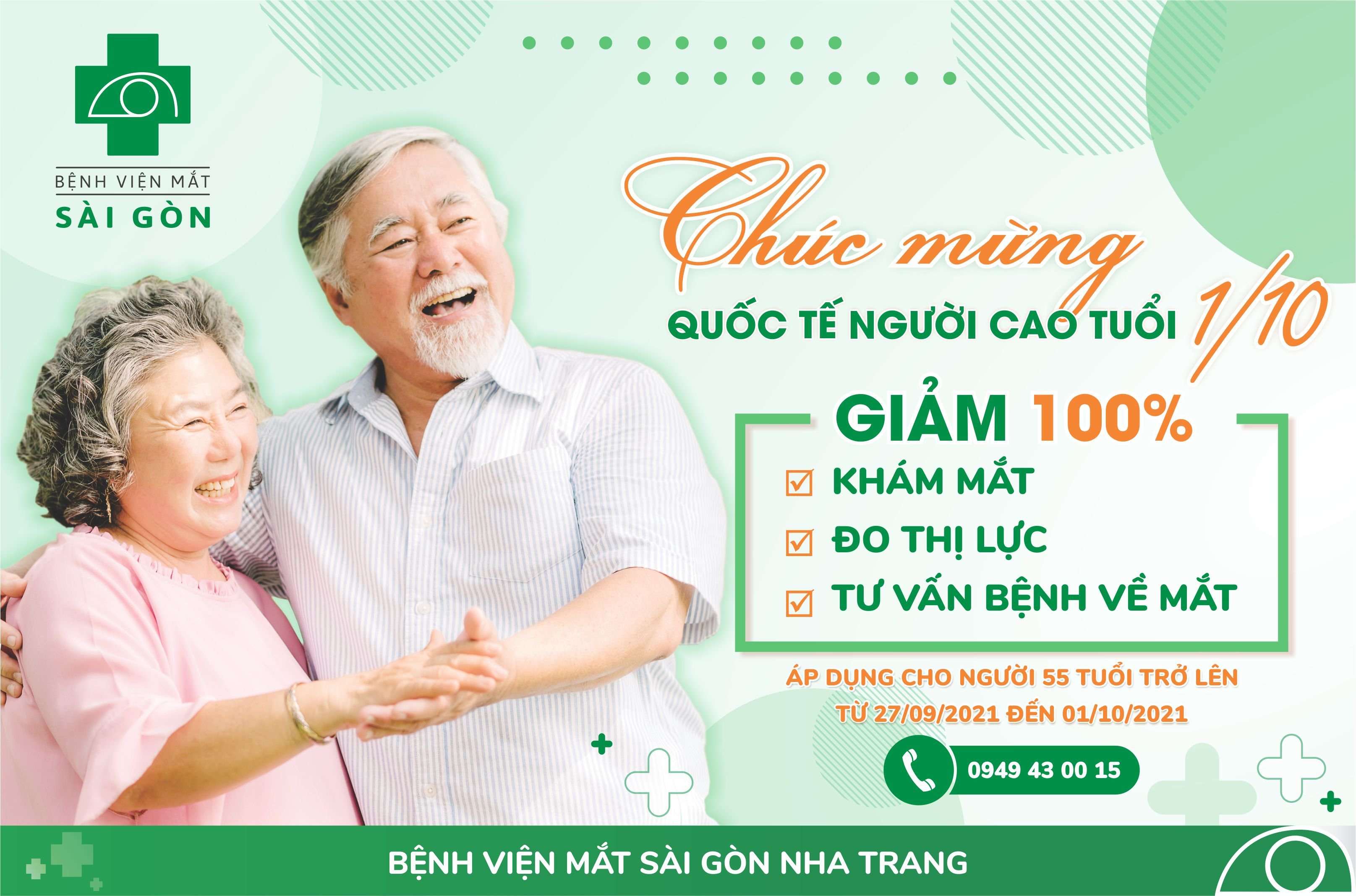 CHÚC MỪNG NGÀY QUỐC TẾ NGƯỜI CAO TUỔI 1/10/2021