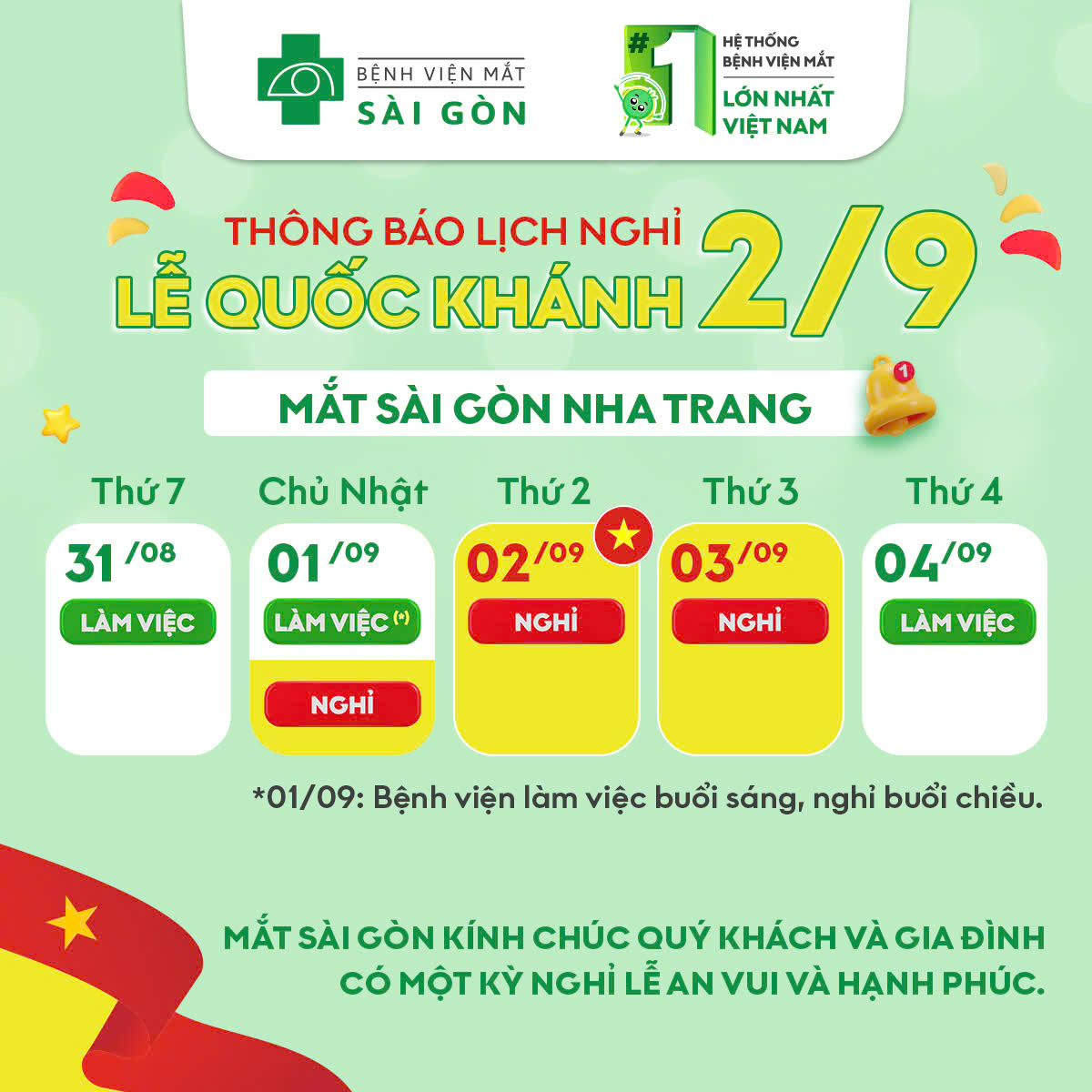 THÔNG BÁO NGHỈ LỄ QUỐC KHÁNH 2-9-2024