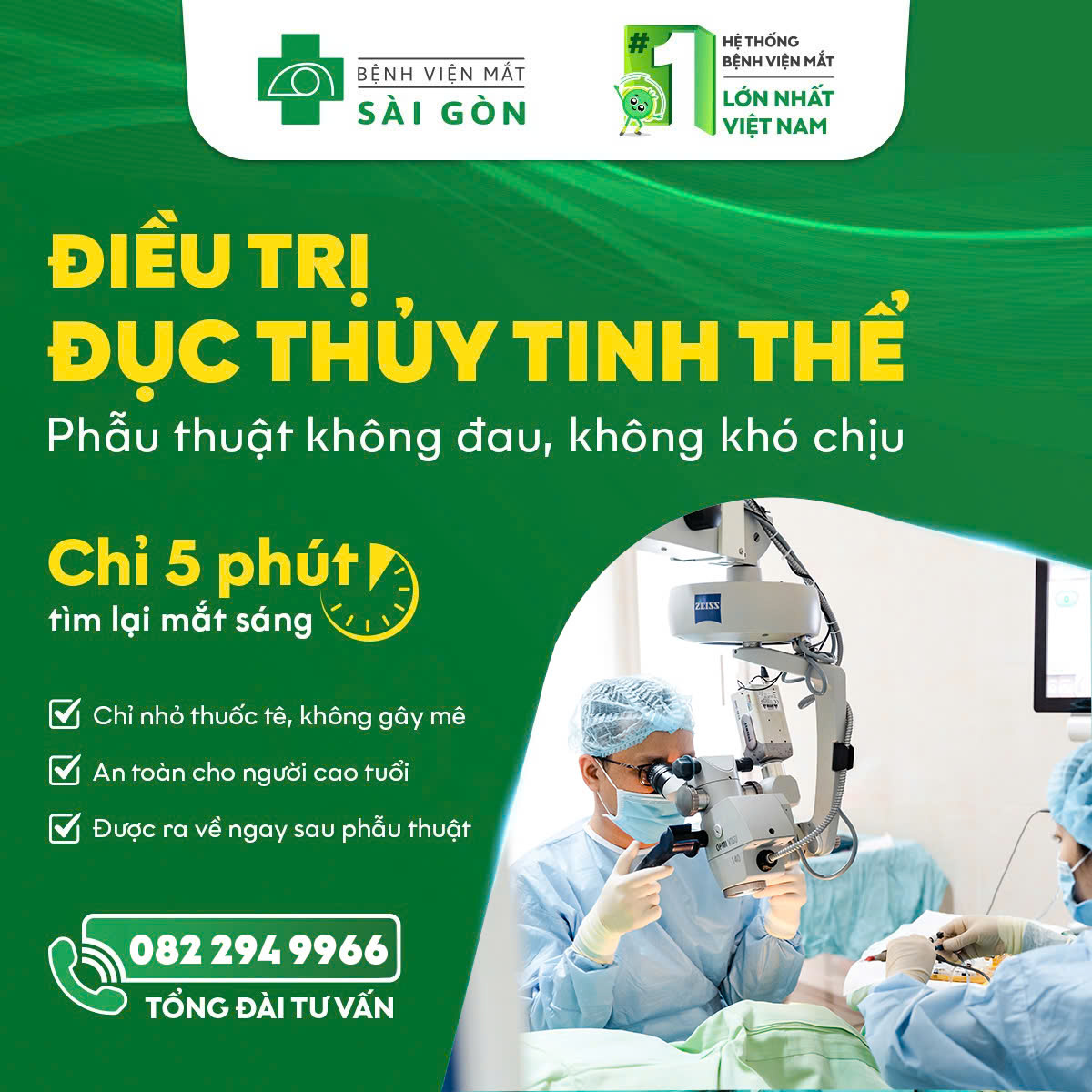 SỰ THẬT 𝟏𝟎𝟎% - ĐIỀU TRỊ ĐỤC THỦY TINH THỂ CHỈ CẦN 𝟓 𝐏𝐇𝐔́𝐓! 