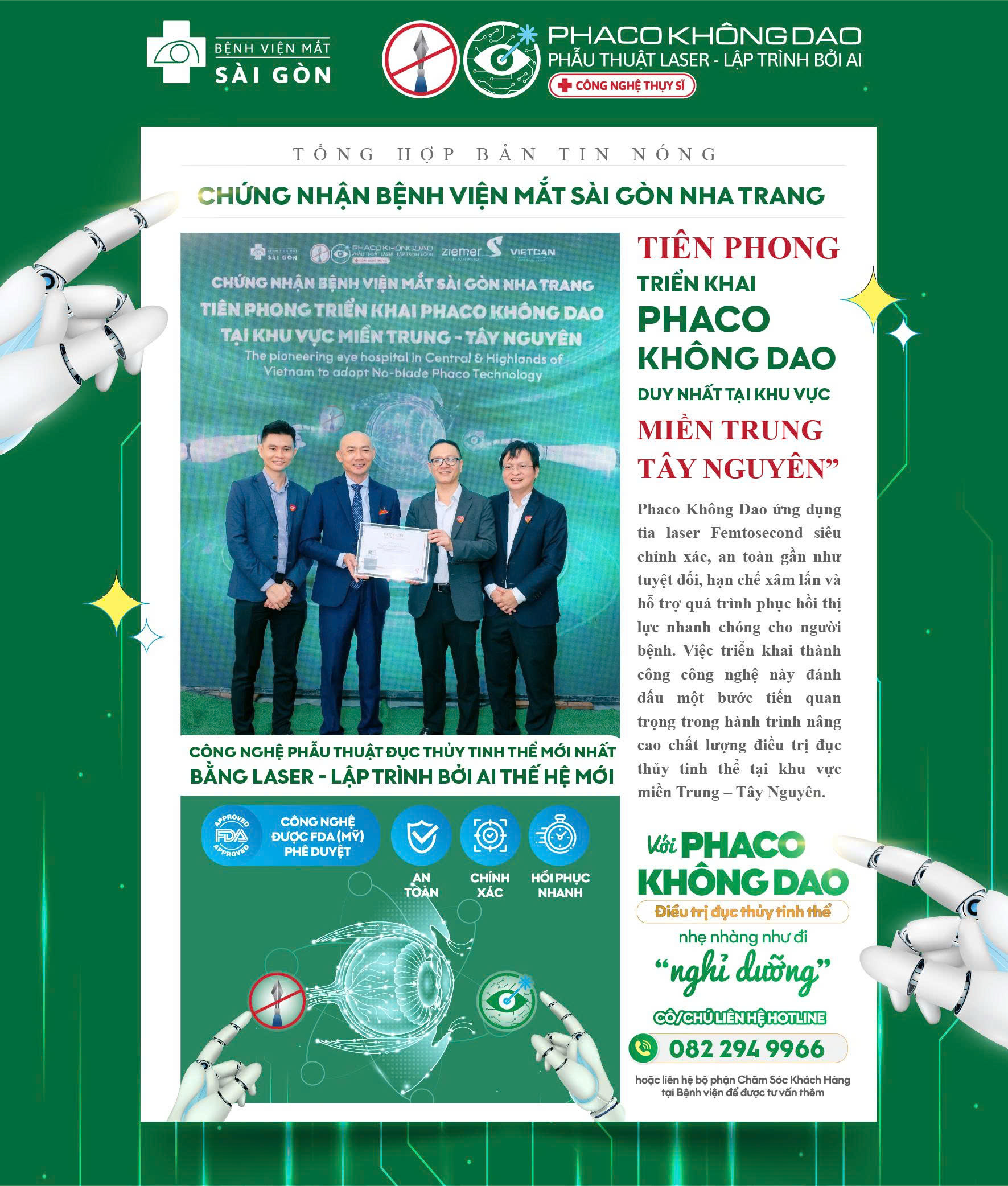 Bệnh Viện Mắt Sài Gòn Sài Gòn Nha Trang được chứng nhận "Bệnh Viện Tiên Phong Triển Khai Phaco Không Dao Tại Khu Vực Miền Trung – Tây Nguyên”